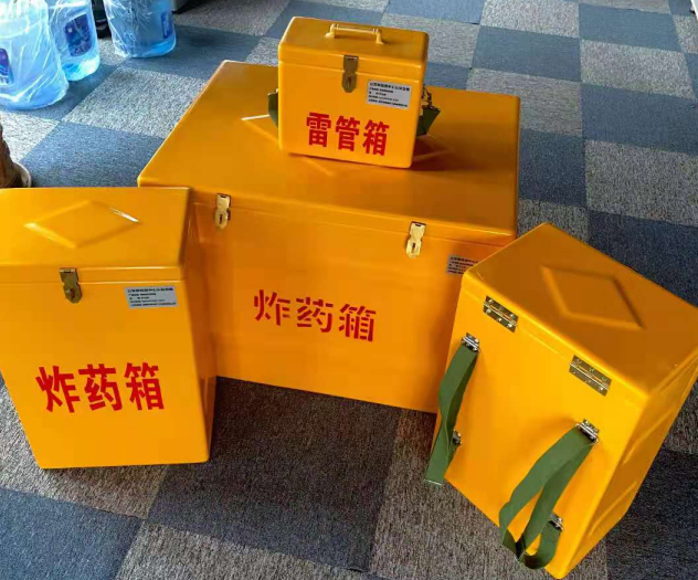 花溪炸药雷管箱的型号那么多，应该如何选择？
