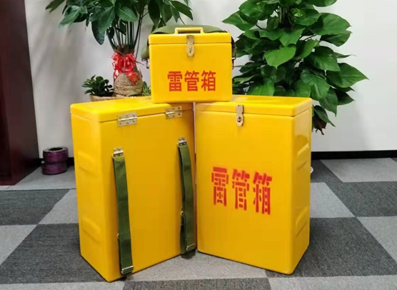 花溪矿山爆破用的炸药箱雷管箱，你了解多少？