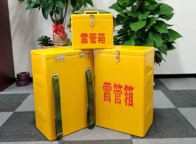 花溪如何防止雷管箱炸药箱等矿用物品生锈？